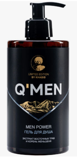 QMEN гель д/душа Муж 640мл Power