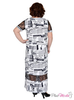 Платье Модель №620 размеры 44-82 - Plusmoda фото 5