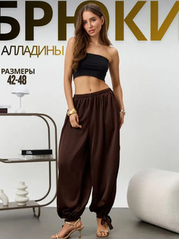 K13774 Брюки алладины на резинке КОРИЧНЕВЫЙ