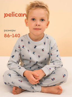 PELICAN, пижама для мальчиков, Серый