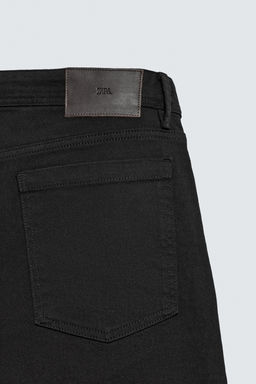 STRAIGHT-LEG TROUSERS - Zara фото 9