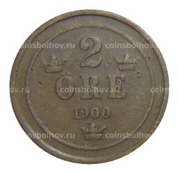 Монета 2 эре 1900 года Швеция