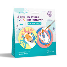 ФРЕЯ PNBM-007 Набор для раскрашивания по номерам (на магните) 9 х 9 см Диско-гуси  фото 3