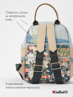 рюкзак AMELI 2 5 - Gallato фото 5