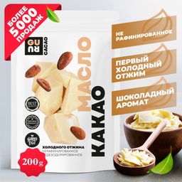 Guru Какао-масло 200 гр.