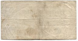 Банкнота 500 марок 1923 года Германия