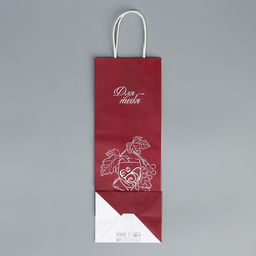 Цена за 20 шт. Пакет под бутылку Для тебя, белый крафт, 13 х 36 х 10 см - Доступные радости фото 7