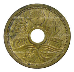 Монета 10 сен 1938 года Япония