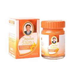 Фитобальзам для тела оранжевый от воспаления суставов, TM WangProm, 50 гр TY-0949