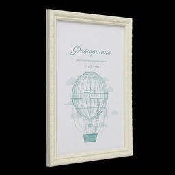 Фоторамка пластик L-2 21х30 см, слоновая кость