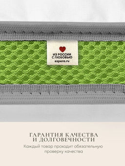 Подушка "QUADRO 3D" с лузгой гречихи, 50х70, ЕС-4165