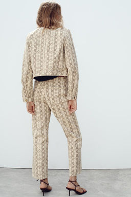 Z1975 HIGH-WAIST STRAIGHT ANIMAL PRINT JEANS - Zara фото 5