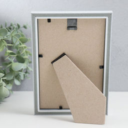 Цена за 2 шт. Фоторамка пластик "Гамма" 10х15 см, белый (пластиковый экран)