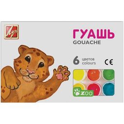 Гуашь ЛУЧ "ZOO" 6цв. 15мл. (19с1251-08)