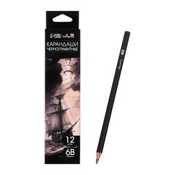 Цена за 12 шт. Карандаш художественный Calligrata TOP, чернографитный, 6B, шестигранный