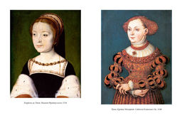 Музейный вор. Подлинная история любви и преступной одержимости. Финкель М. - Азбука фото 2