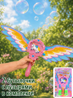 Мыльные пузыри на листе