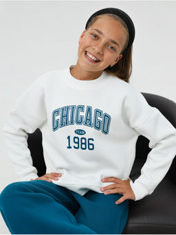 Костюм Чикаго детский - София фото 45