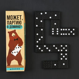 Подарочный набор «Сообразим на троих»: карты, домино, стопки 3 шт.