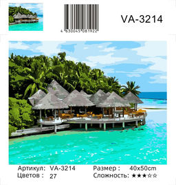 Гавайские острова - Colibri фото 2