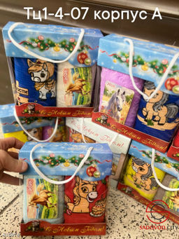 Набор полотенец и салфеток