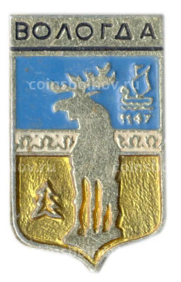 Значок Вологда