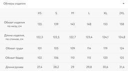 Платье-рубашка из струящейся вискозы / Zarina фото 8