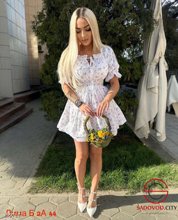 Платье женское с принтом