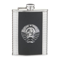 Фляжка СССР, нержавеющая сталь, 240 мл, 8 oz