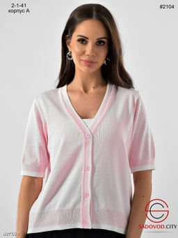 Женская кофта на пуговицах