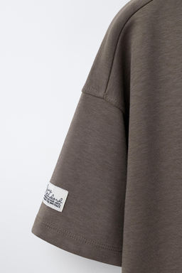 CAMISETA INTERLOCK / Marr?n - Zara фото 4