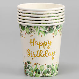 Цена за 3 шт. Стаканы бумажные «С днём рождения», 6 шт., цвет зелёный