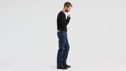 Джинсы мужские