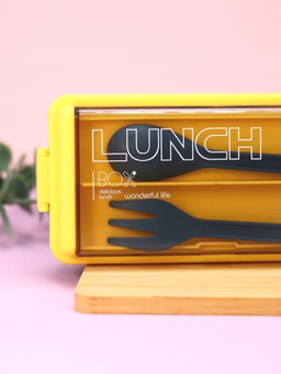 Ланчбокс "Life every day", yellow-blue (ложка+вилка), 700 мл