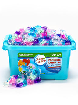 Капсулы для стирки 5 в 1 Мой Выбор «Весенние цветы» 100 шт. по 10 г бокс