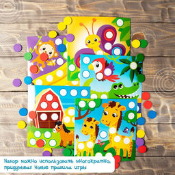 Весёлые кружочки Изучаем животных - Лесная мастерская фото 8