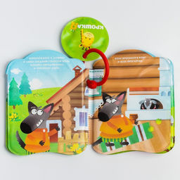 Книжка для ванны Сказка: Волк и семеро козлят - Крошка я фото 4