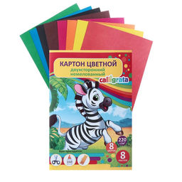 Картон цветной двусторонний А5, 8 листов, 8 цветов Зебра, немелованный 220 г/м2, в папке