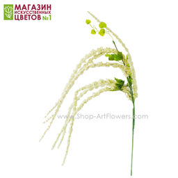 084 Амарант - Без тм фото 6