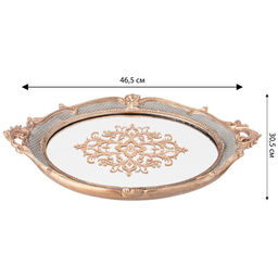 ПОДНОС ДЕКОРАТИВНЫЙ КОЛЛЕКЦИЯ РОКОКО, 46,5*30,5*4CM - Lefard фото 3