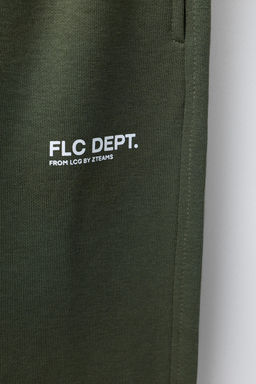 PANTAL?N JOGGER TEXTO / Verde - Zara фото 4