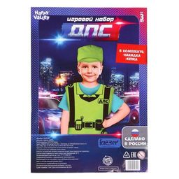 Игровой набор «ДПС»