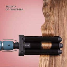 Стайлер тройной GALAXY LINE GL4668 (видео в описании)  фото 5