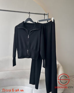 Шерстяной костюм утепленный