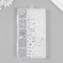 Бусины в шкатулке «Белый перламутр и серебро», 15 делений, 10×17.5×2 см