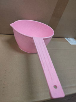 Ковш 1,25 л БШК/СНОС