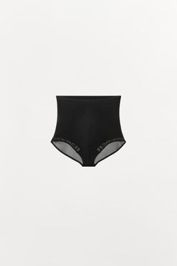 BRAGUITA CINTURA ANCHA CON POLIAMIDA / Negro - Zara фото 6