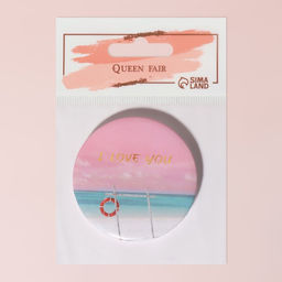 Зеркало складное Пляж, d 7,5 см, с увеличением, рисунок МИКС - Queen fair фото 2