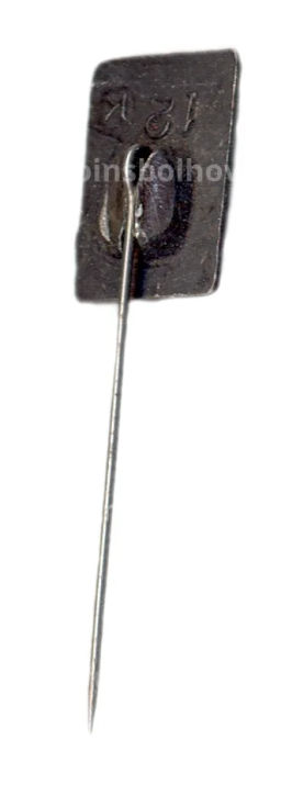 Значок Шахеи