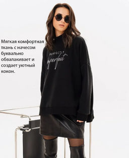 Свитшот с вышивкой SSV001, джемпер, футер - Sahar art lab фото 7